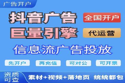 SEM推广托管，案例展示转化率提升
